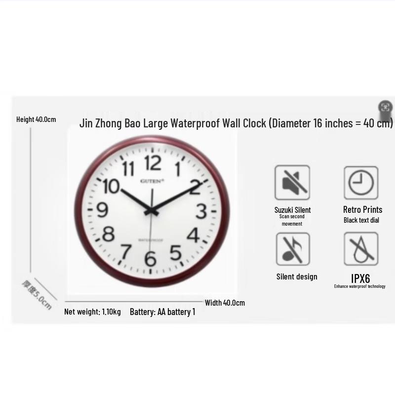 Golden Bell Silent Quartz Wall Clock