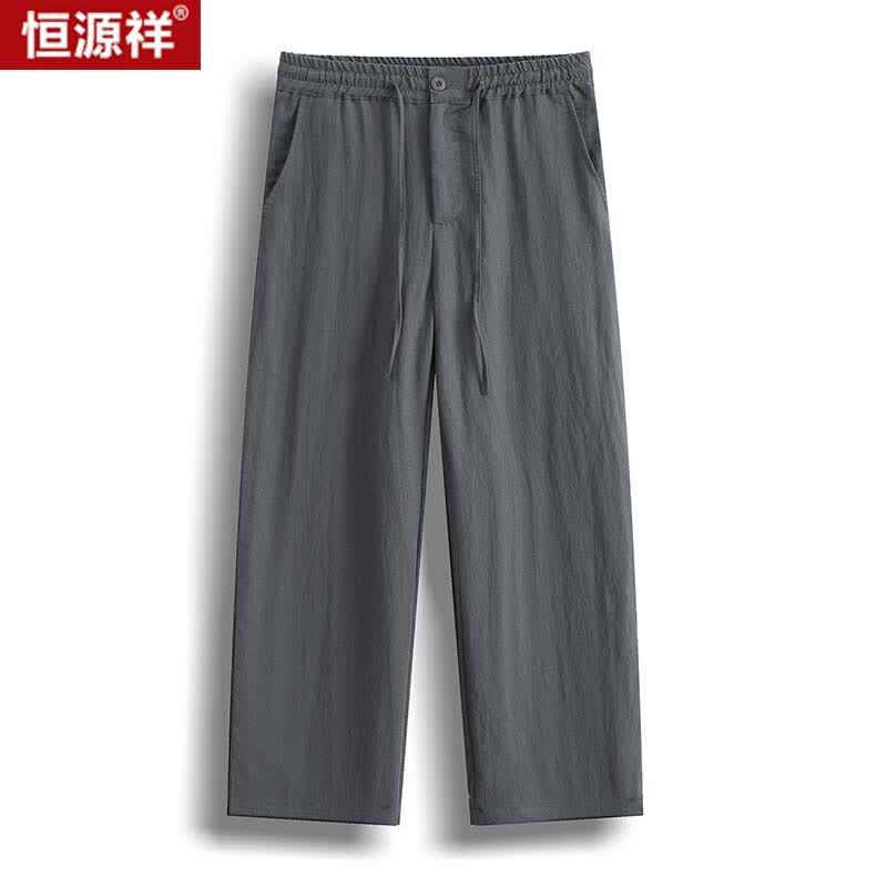 

Hengyuanxiang Men s Tencel Linen Straight-Leg Casual Pants 3XL