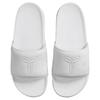 New Nike Kobe Offcourt Slide Triple White IF2870-100