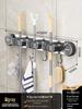 Space Aluminum Mop & Broom Holder with Suction Cup