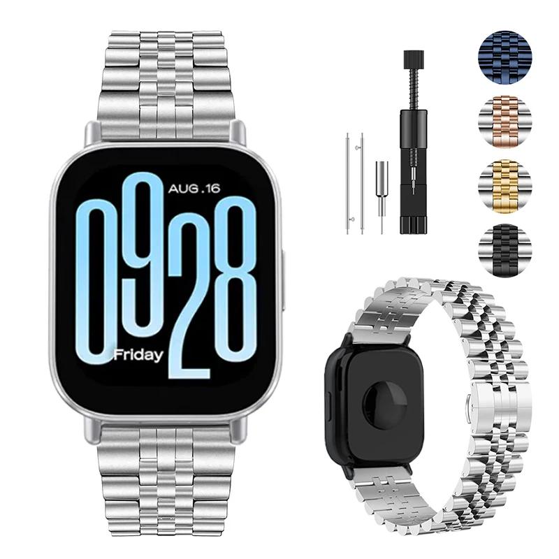 

22mm Metal Strap for Redmi Watch 5 Lite Stainless steel Bracelet Watchband for Redmi Watch 5 Active Luxury Bracelet Belt Correa Redmi Watch 5 Lite срібний