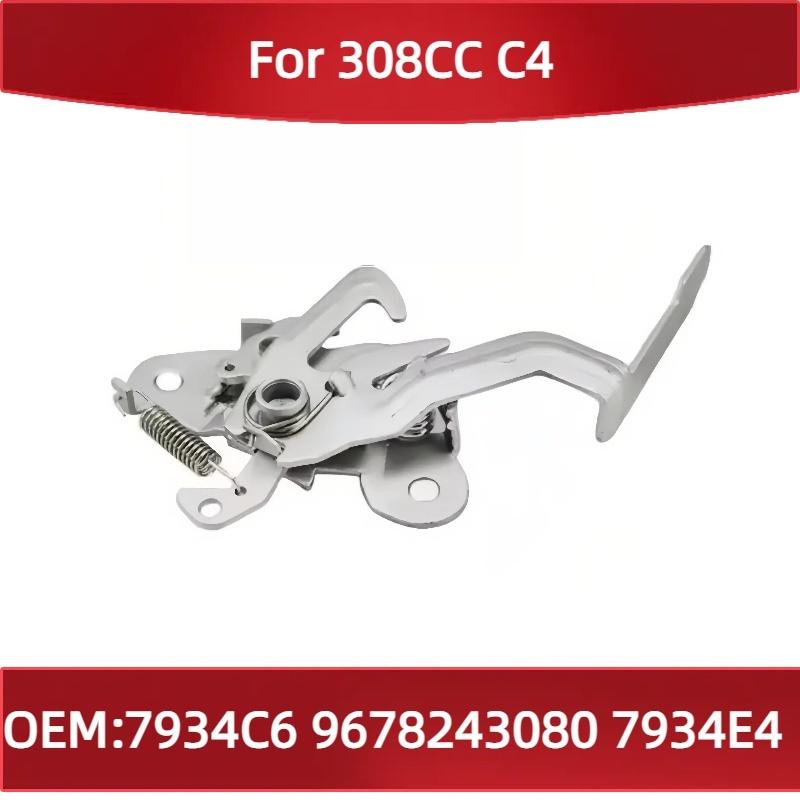 7934C6 7934E4 Для Peugeot 308CC для Citroen C4 Замок капота Дверная петля Ограничитель открывания двери Ремни-ограничители 9678243080