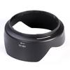 Hb-53 Abs Lens Hood For Nikon Af-S Nikkor 24-120Mm F/4G Ed Vr