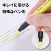 PENTEL Fitline Yellow Highlighter Pen SLW11-G (10 Pens)