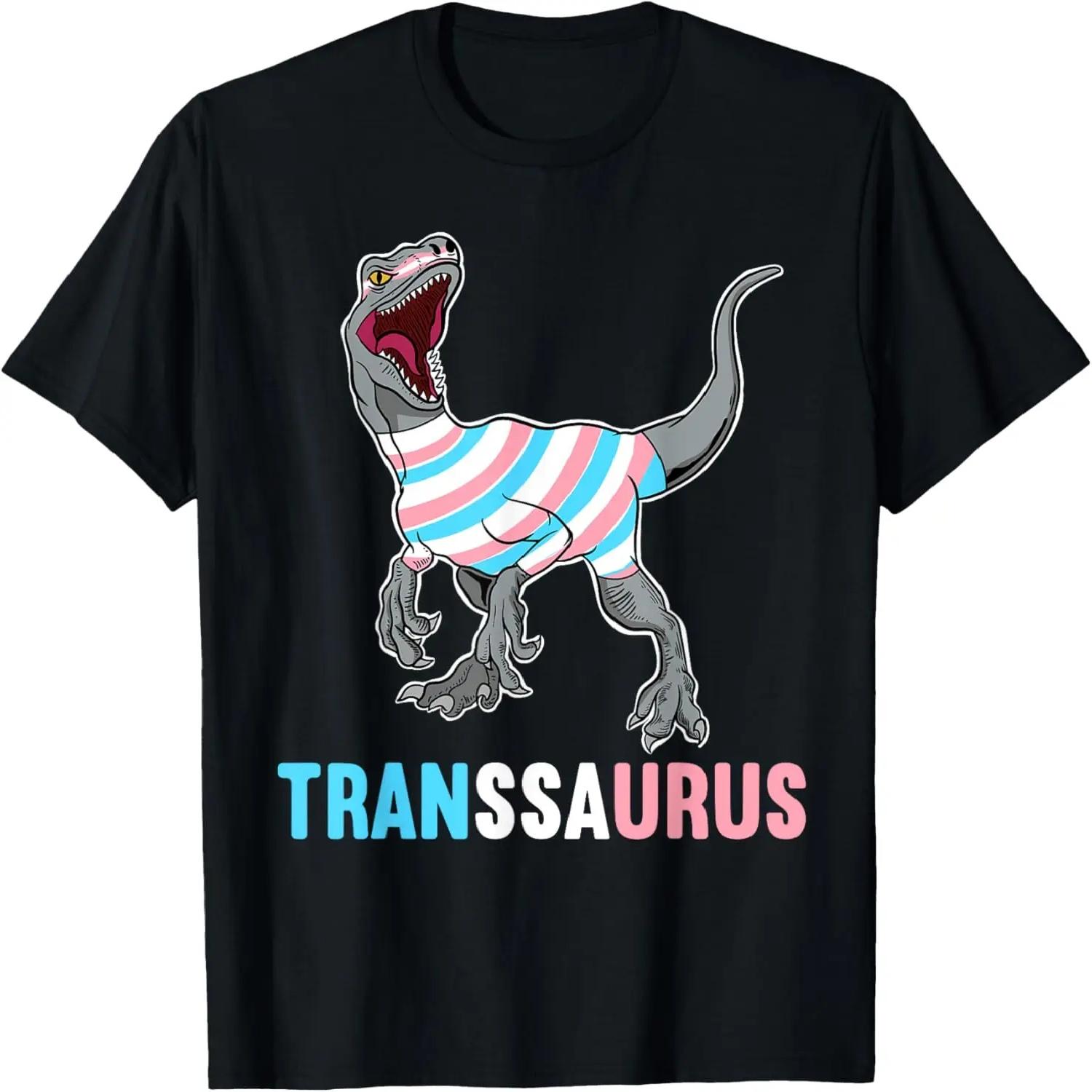 Love Heart Fishy Tee Grunge Vintage Style Black Fishy T-Shirt XXXXXL чёрный