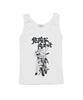 Keuluchi A Motorcycle Girl Sleeveless (White)