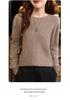 Women's Pure Wool Loose Knit Sweater - Versatile Lazy Style Base Layer Top