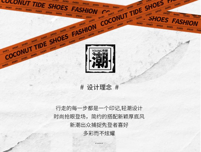Men's shoes 2025 summer new mesh shoes casual sports shoes breathable hollow mesh shoes trendy running shoes