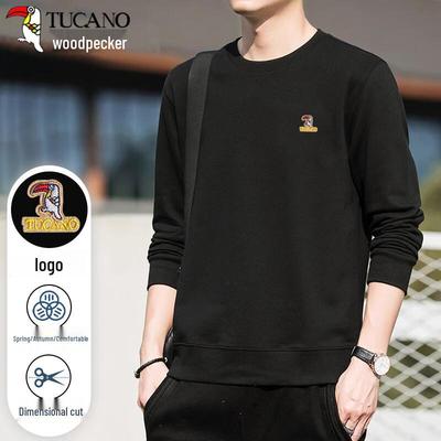 Men's Solid Round Neck Long Sleeve Sweatshirt
