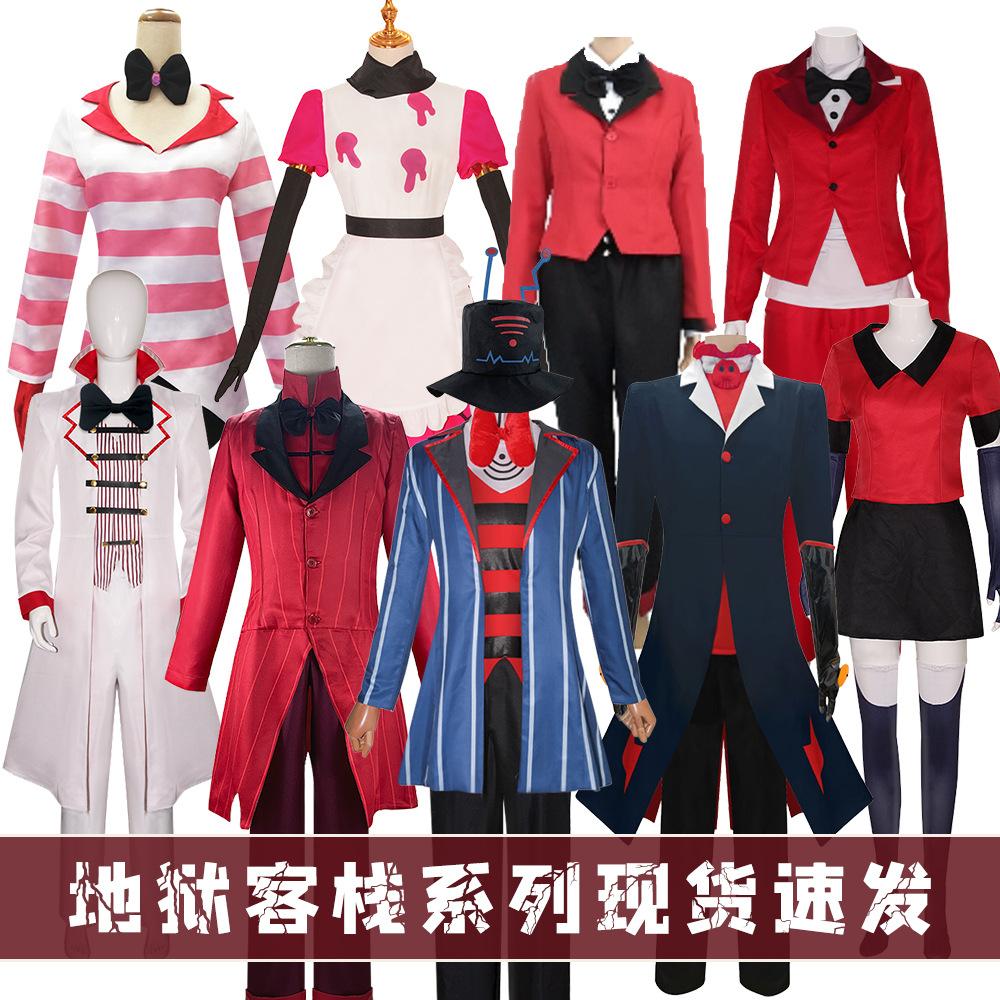 Hazbin Hotel Full Series Cosplay Costume, Lucifer, Charlie Morningstar & Niffty Outfit