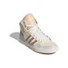 Adidas Originals Extaball Casual Versatile Durable Mid-Top Skate Shoes Women Sneakers White ID6073