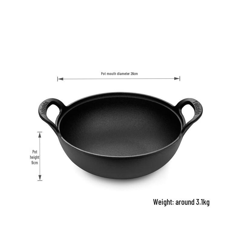 Telssida Cast Iron Multi-Purpose Mini Pot