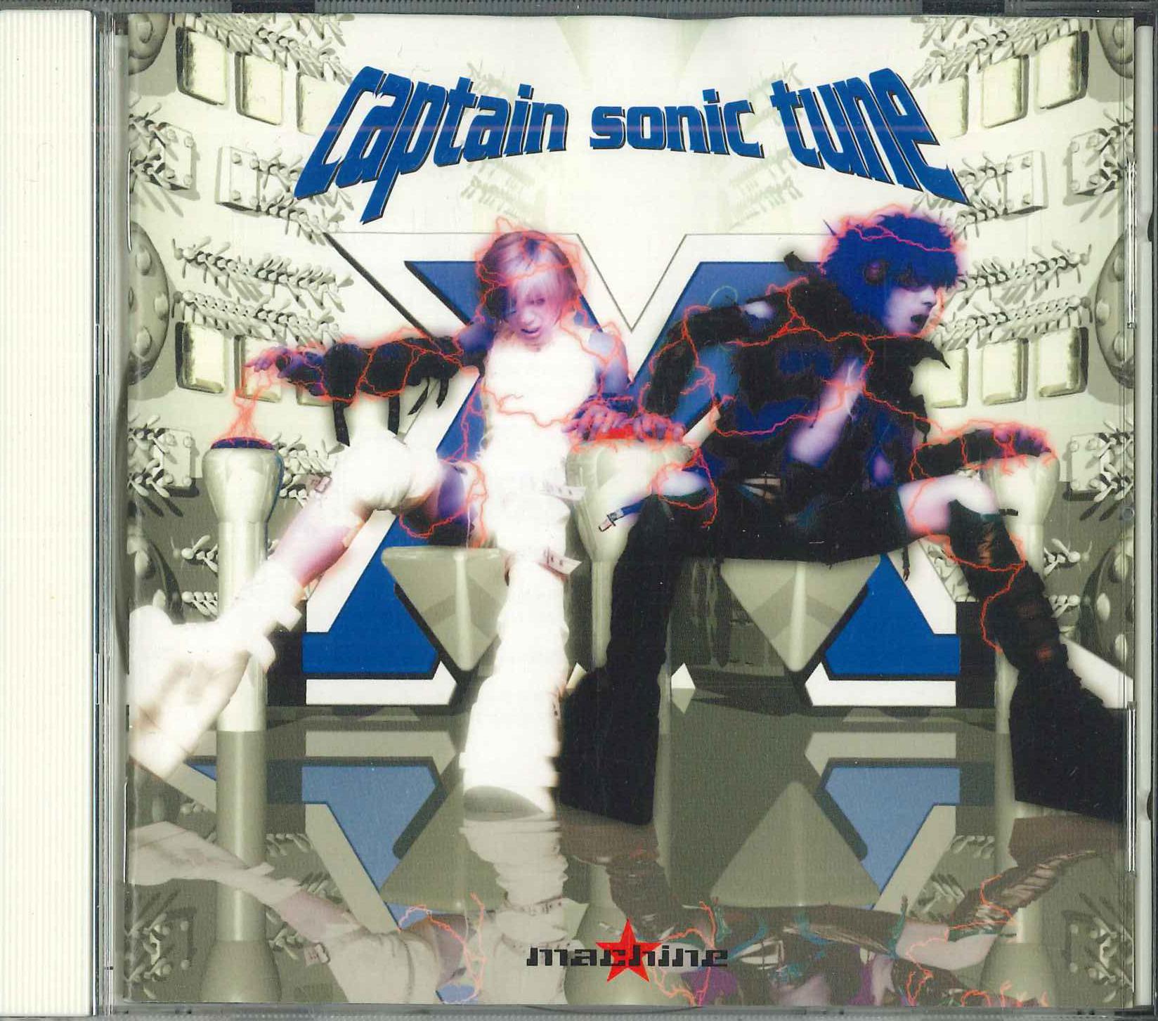 

CD MACHINE - Captain Sonic Tune VTRA1001LW FOR-TUNE RECORD 1999 Japan Japanese Pop/Rock Used