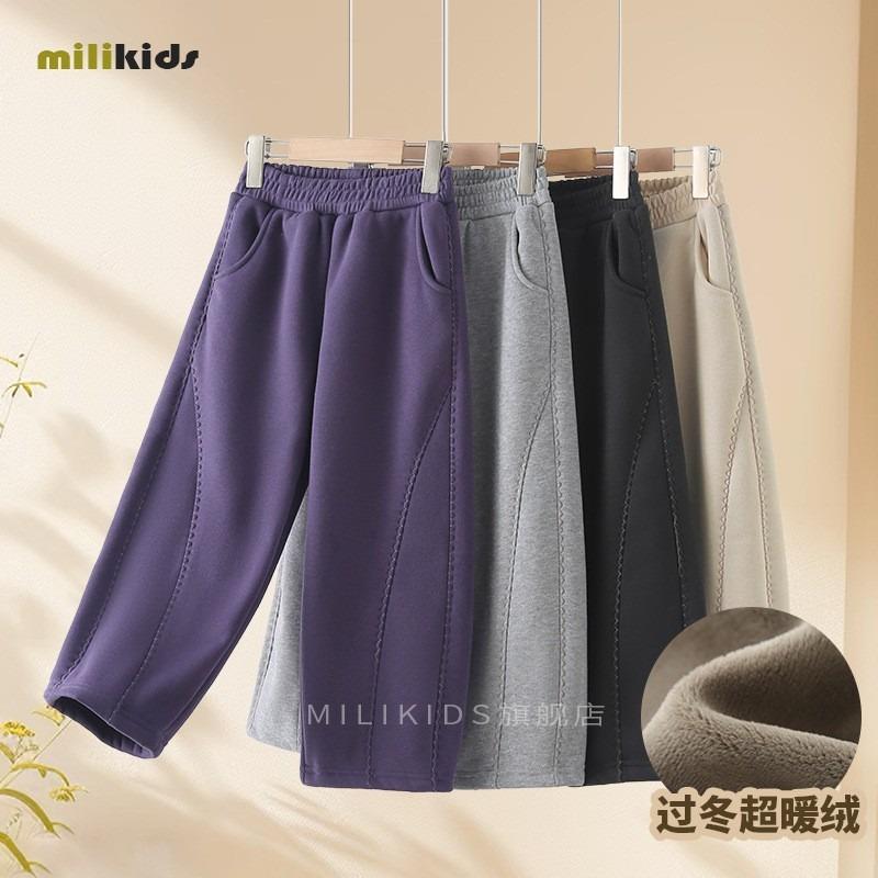 Kinder Dicke Fleece Gefütterte Warme Winter Lässige Gebogene Bananenhose Für Kinder