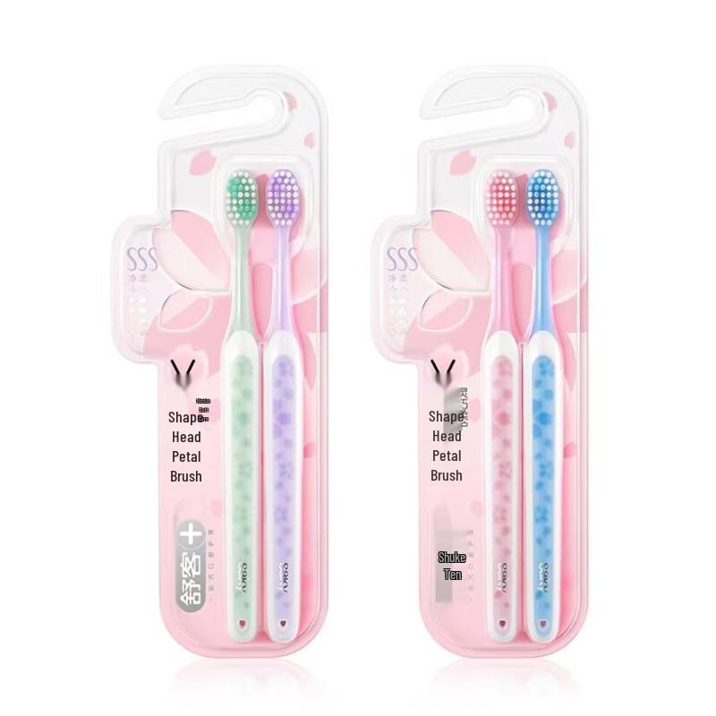 Sakura Gentle Care Toothbrush