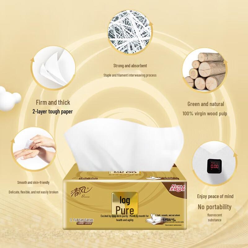 Breeze Original Wood Gold 3-Ply Facial Tissues