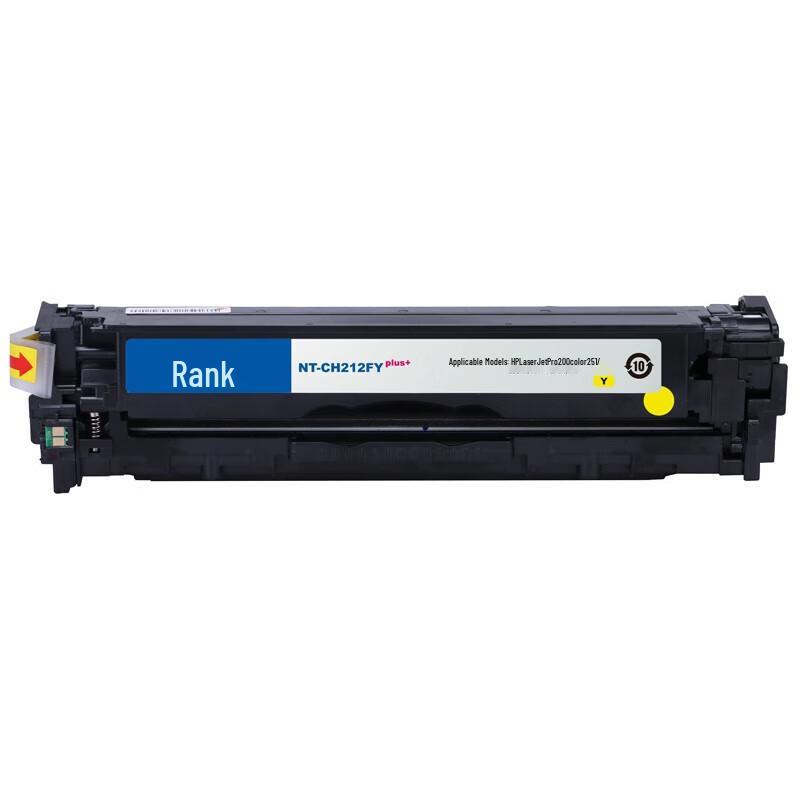 Compatible CF212A Toner Cartridge
