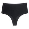 European & American Women's High-Waisted Seamless Ice Silk Thong - Invisible Sports Fitness Underwear