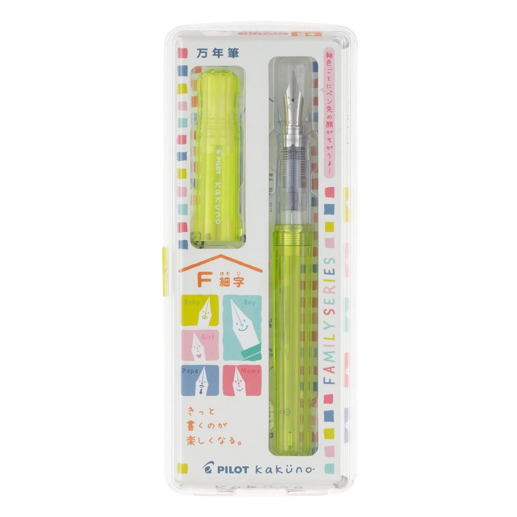 PILOT Kakuno Fine Nib Kakuno Baby Yellow FKA1SRKBAYF
