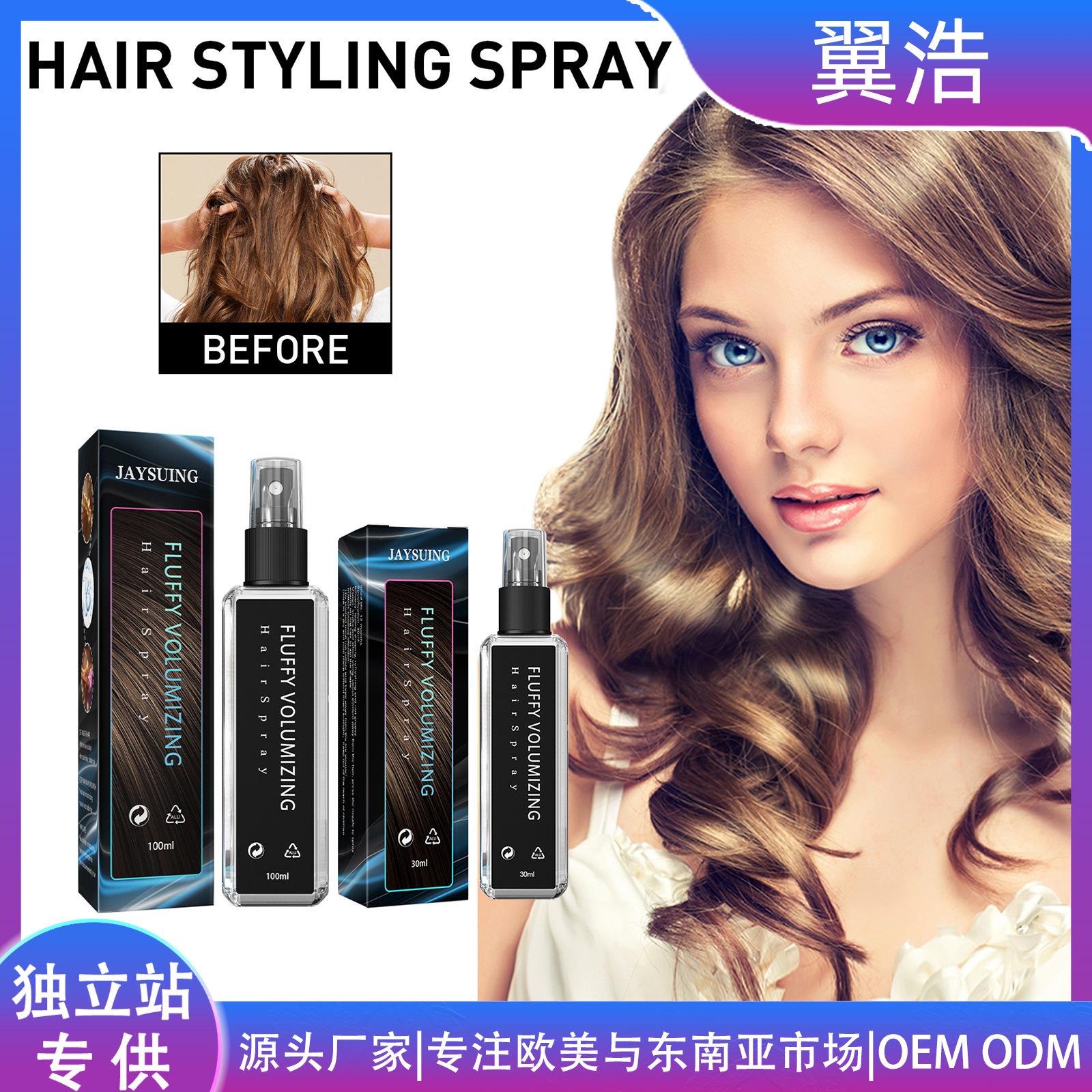 

Стойкий спрей для укладки волос для увлажнения и ароматизации волос