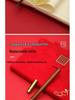 2025 Teacher's Day Gift: Practical Commemorative Present for Male and Female Kindergarten and Primary School Teachers
