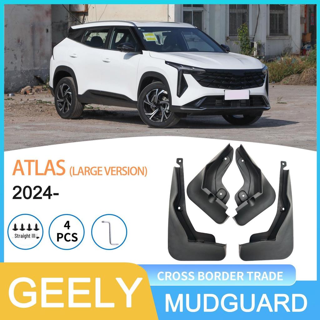 Geely Atlas 2024 Große Version Grenzüberschreitendes Auto Reifenschmutzfänger