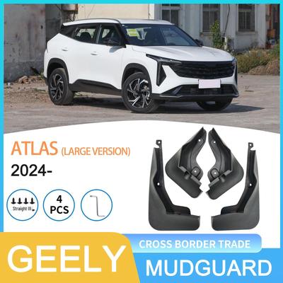 Geely Atlas 2024 Large Version Cross-Border Car Tire Mudguard