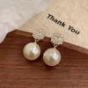 Zircon Pearl Stud Earrings Popular Temperament Earrings Design French Earrings