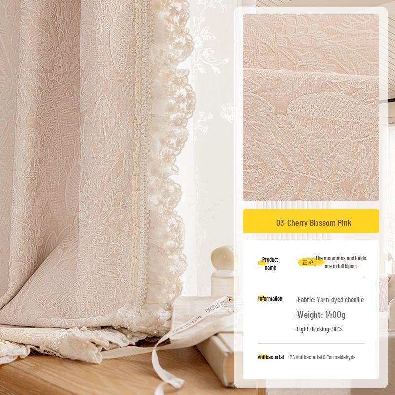 Chu Yang Cream French Jacquard Chenille Blackout Curtains for Living Room and Bedroom - High-End Style Customization