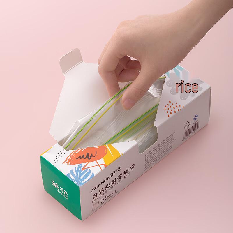 Camellia Thickened Double Seal Food Storage Bags