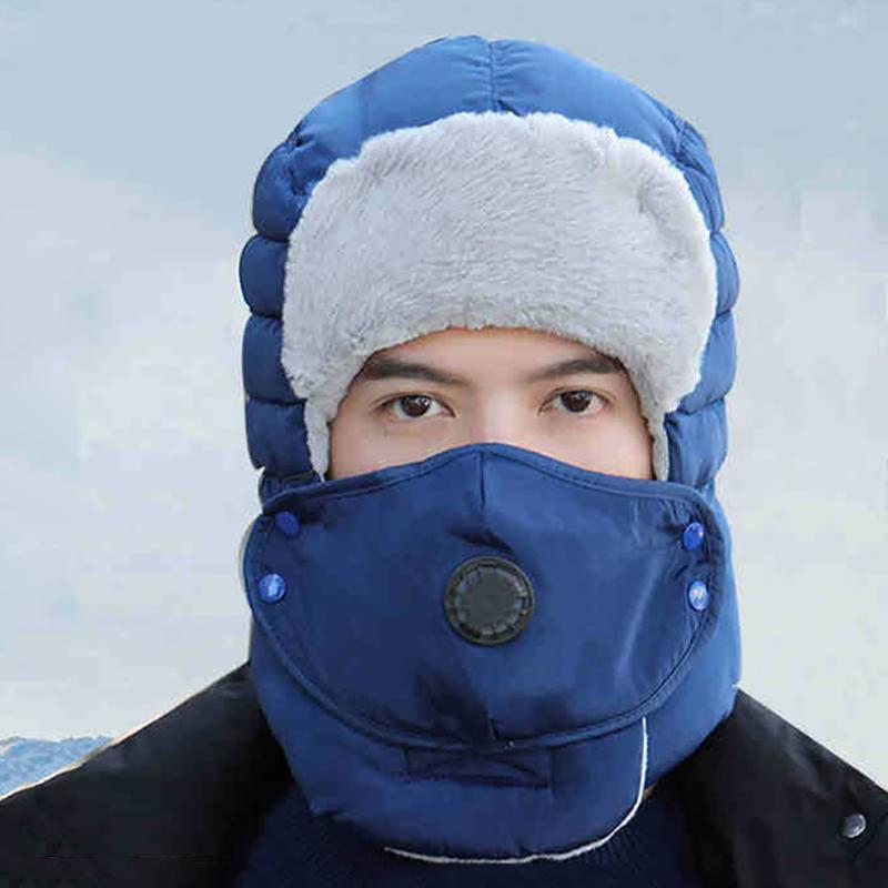 Winter Outdoor Men Women Windproof Ear Protection Face Protection Feng Hat Cycling Goggles Thick Anti Cold Hat Warm Cotton Hat