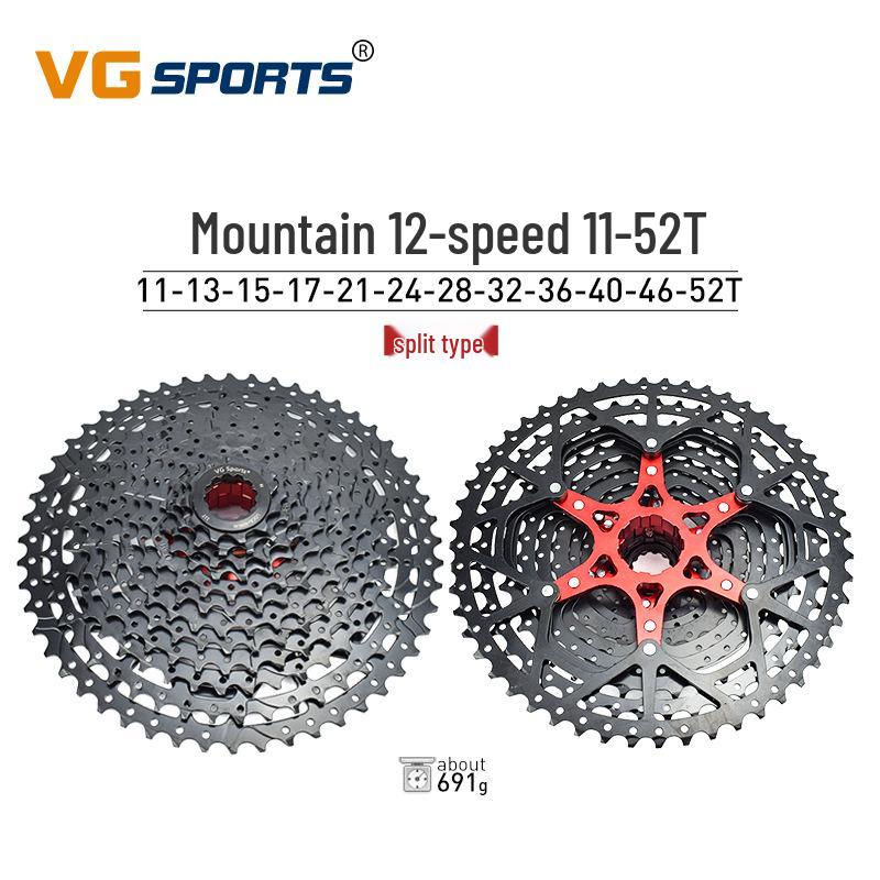 VG Sports Lightweight Mountain Bike Cassette Freewheel 8-12 Speed