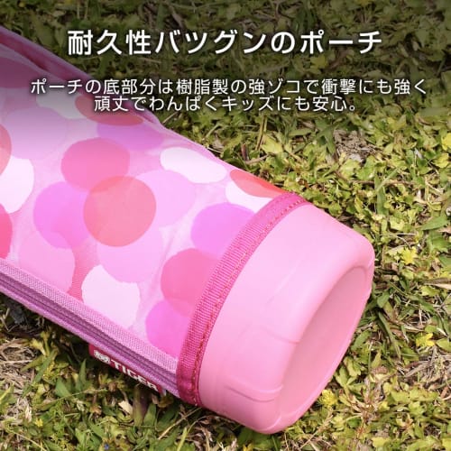 Tiger Water Bottle 800ml Sahara Stainless Steel Bottle Sports Direct Drinking Cup Included 2WAY Blue MBO-H080A