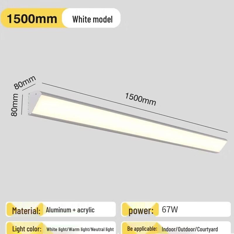 

UOSU Outdoor Wall Sconce