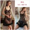 Women's Sheer Mesh Underwire Comfy Cami Dress Costume Lingerie Set
