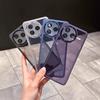 EUCAGR For Xiaomi Poco F7 Pro Case Xiaomi Poco F7 Ultra Phone Case Shookproof Plating Silicone Back Cover For Xiaomi Poco F7Pro