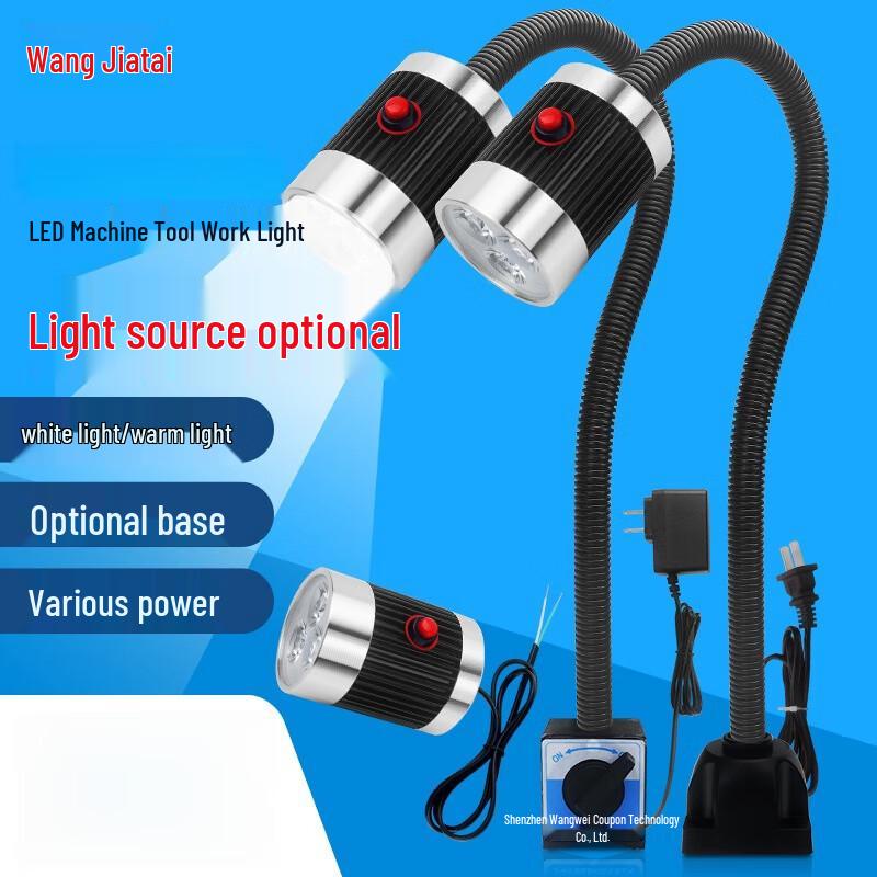 LED Machine Tool Work Light with Magnetic Base