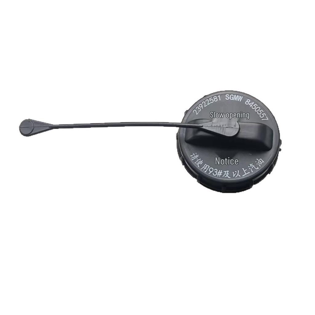 Wuling Rongguang Van Fuel Tank Cap 23856776