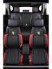 Honda CRV 2012-2019 All-Season Full Wrap 5-Seater Seat Cover