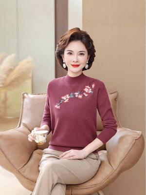 Maglione a collo alto in lana ricamato per donne di mezza età e anziane - Calore Autunno/Inverno