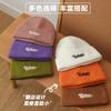 Winter versatile wool hat femininity shows Baijiu red knitted hat high quality original warm cover hat men
