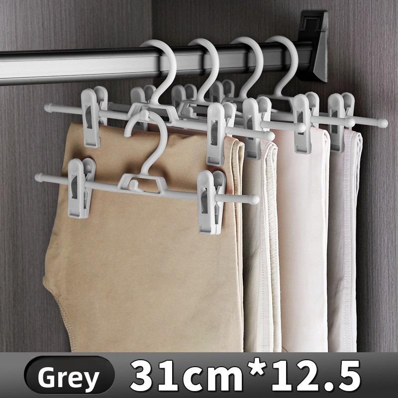 Adjustable Hanger, Trouser Rack, Underwear Clip, Seamless Skirt Rack, Multi-functional Storage