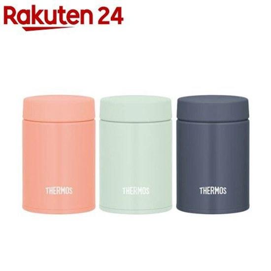 Thermos Dishwasher Safe Vacuum Insulated Soup Jar 200ml JEG-200 (1 piece)