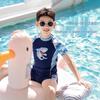 YouYou Boys' Quick-Dry Two-Piece Swimsuit
