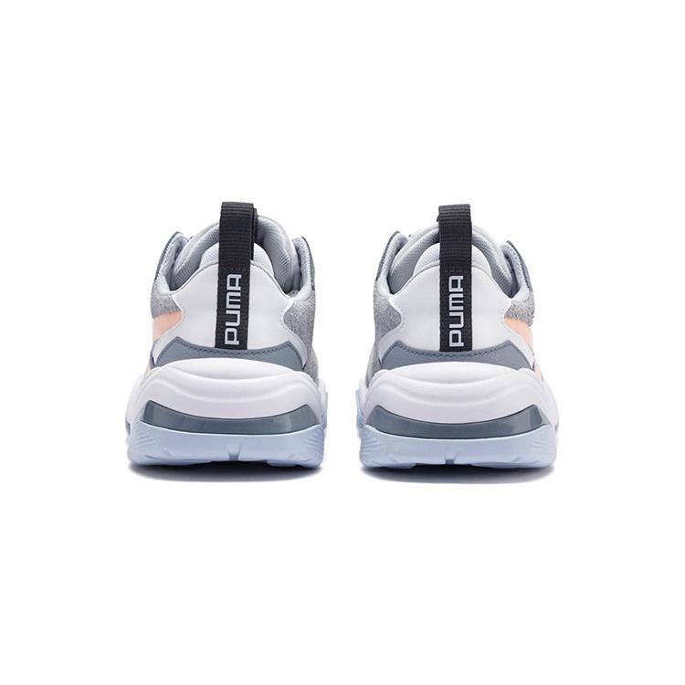 (WMNS) PUMA Thunder 'Colour Block - Heather' Women's 370960-03