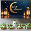 Reusable   Floral moon   Lanterns backdrop   Eid banner   for  Religious observance Community events Children’s parties