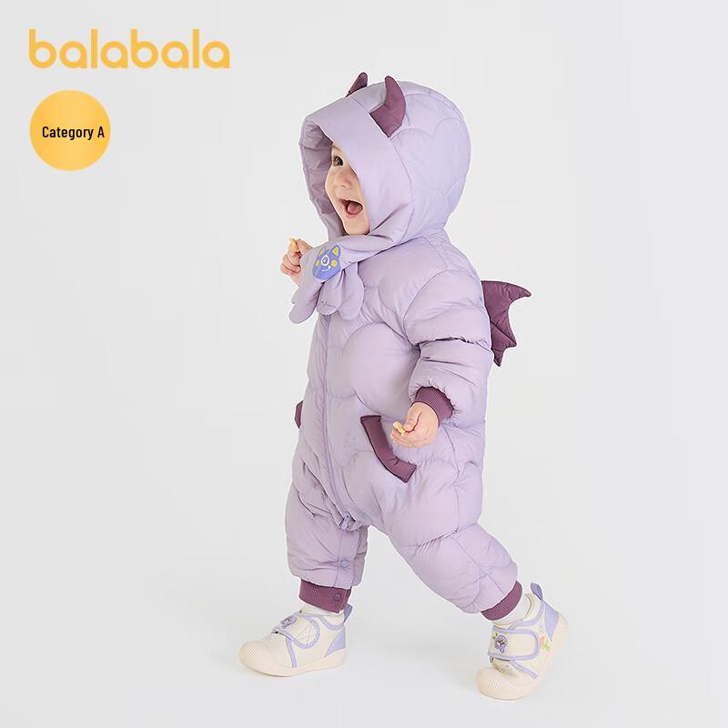 Balabala Baby Hooded Down Romper Winter Jumpsuit