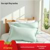 Roupa de cama – Fronhas