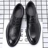 Groom Standard Dance Dress Leather Casual Shoes Men High Heels Two Tone Shoes Casual Dress Men Leather Casual Shoes