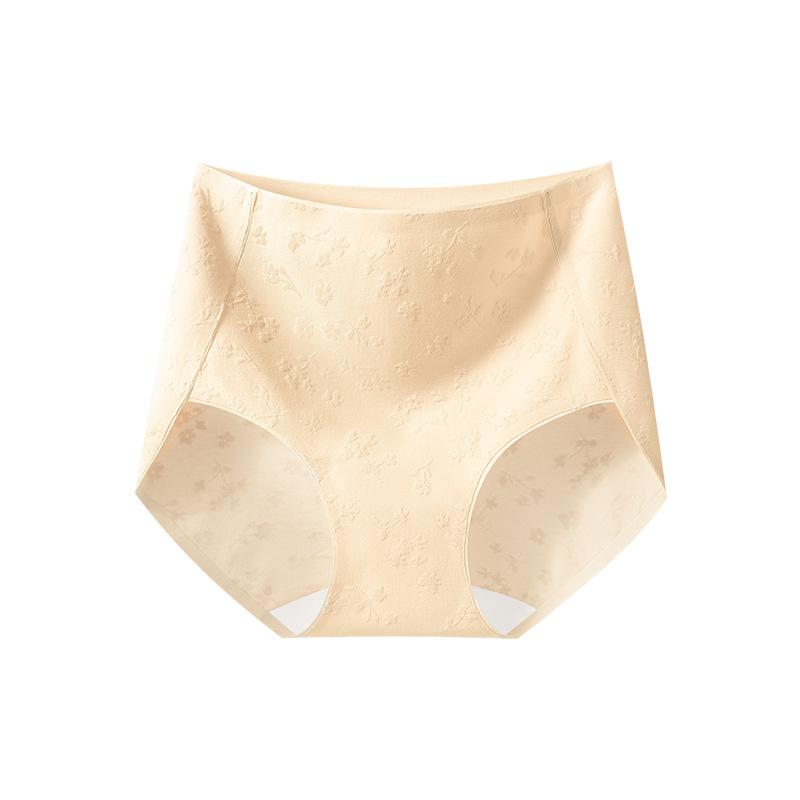 

Женское весенне-осеннее новое хлопковое цветочное утягивающее живот бесшовное 10A антибактериальное с удлиненной ластовицей трусы с высокой талией XXL жёлтый